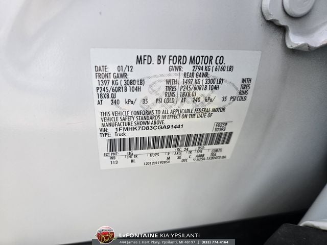 2012 Ford Explorer XLT