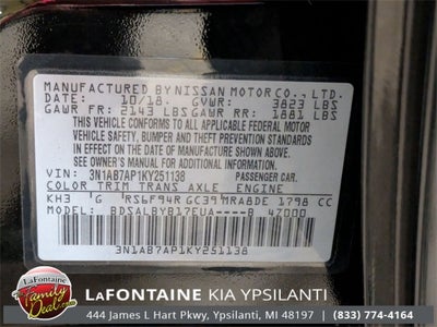 2019 Nissan Sentra S