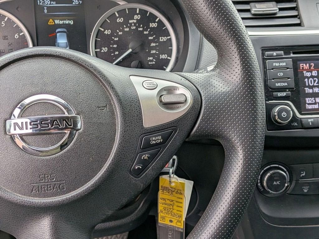 2018 Nissan Sentra S