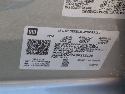 2025 Chevrolet Silverado 2500 HD LT