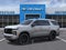 2027 Chevrolet Tahoe Premier