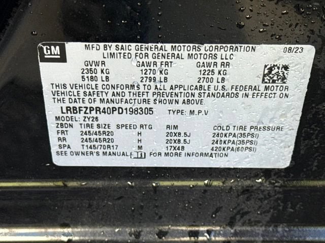 2023 Buick Envision Essence